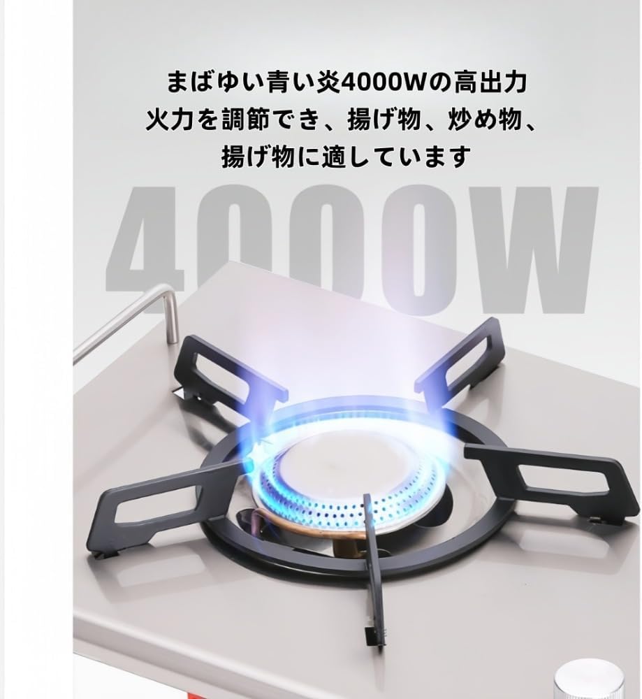 シングルバーナーコンロ Amazon | キャンプガス アウトドア シングルバーナー 21000W